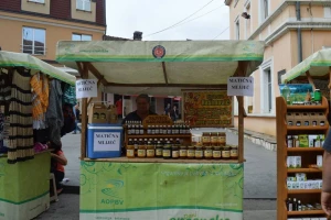 11. "Dani organske proizvodnje", Visoko