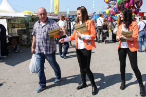 KWS na 20. proljetnom bjelovarskom sajmu