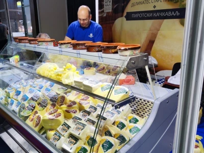 90. Međunarodni sajam poljoprivrede u Novom Sadu