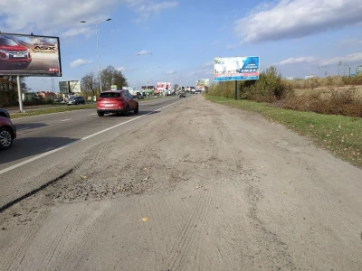 Černobil i poljoprivreda danas