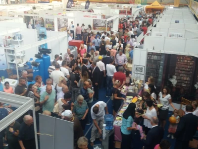 Derventski vašar i Derventsi sajam privrede i turizma
