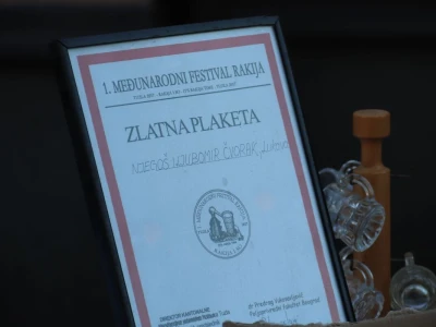 Derventsko veče rakije