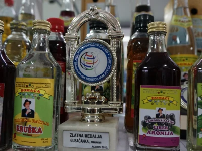 Gusačanka, dobitnik brojnih nagrada i priznanja