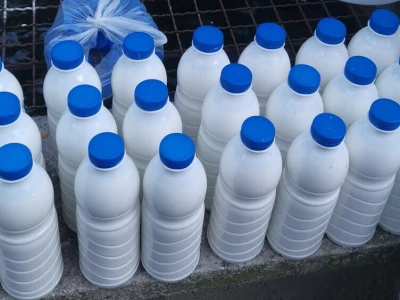Eko farma Vranduk