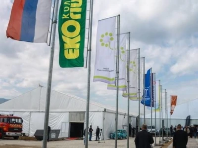 GRAPOS EXPO sajam