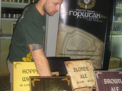 Pivo Gorštak