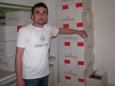 skladište gotovih proizvoda