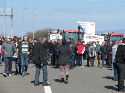 protesti