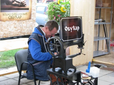 Obućar Boško