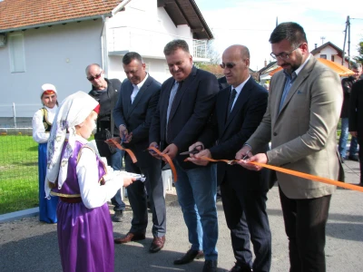 Presjecanje-vrpce