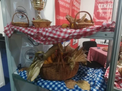 Sajam Interagro 2021.
