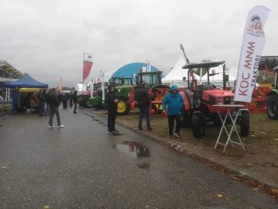 sajm Interagro 2021.