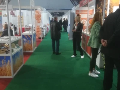 sajm Interagro 2021.