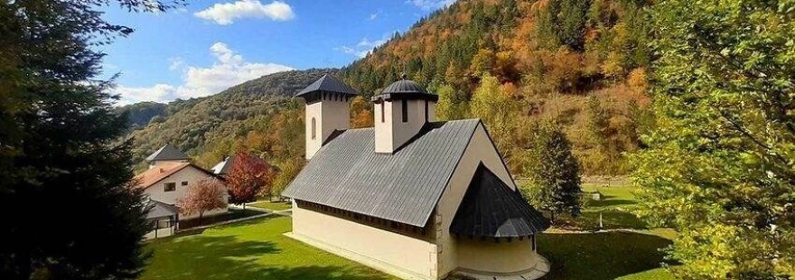 seoski ambijent