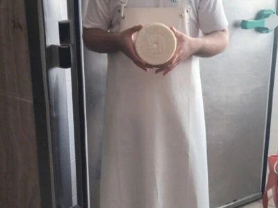 Mljekara Seppunisi