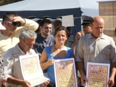 Sajam i nagrade
