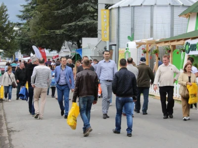 83. Međunarodni sajam poljoprivrede u Novom Sadu