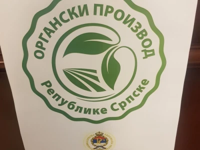 Organski proizvod Republike Srpske
