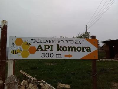 Pčelar Haris Redžić