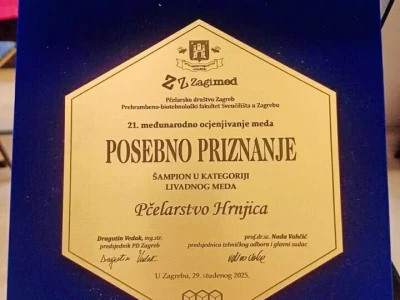 Pčelarstvo Hrnjica