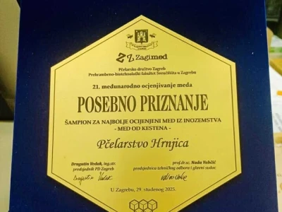 Pčelarstvo Hrnjica