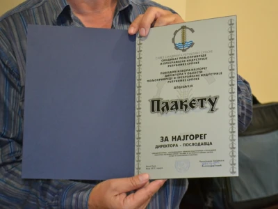 Plaketa za najgoreg poslodavca