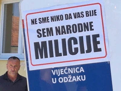 Protesti u Odžaku