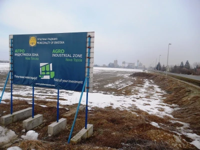 Agroindustrijska zona Nova Topola