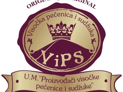 Visočka pečenica