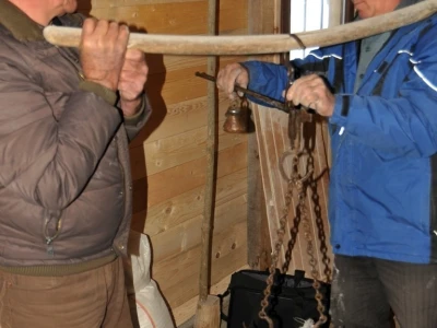 Vodenica potočara