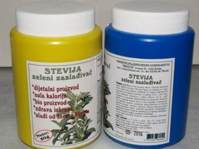 Proizvodi