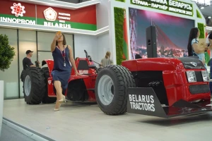 Od traktorskih dijelova napravili vozilo MTZ 50 Formula 1