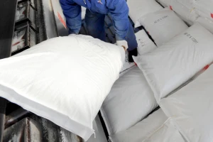 U Rusiji pada proizvodnja amonijaka, proširuju kvote za ureu