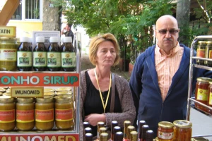 Propoliska, Prostatin - ljekoviti proizvodi na bazi meda