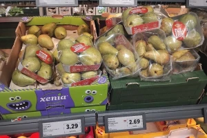 Ulazak Lidla na domaće tržište - dobro ili loše za voćare?
